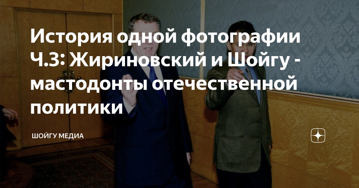 Разработку отечественной истории. Концептуальные основы изучения отечественной истории. Концепция нового умк по отечественной истории является. Лента времени истории россии по периодам. Разработку отечественной истории.