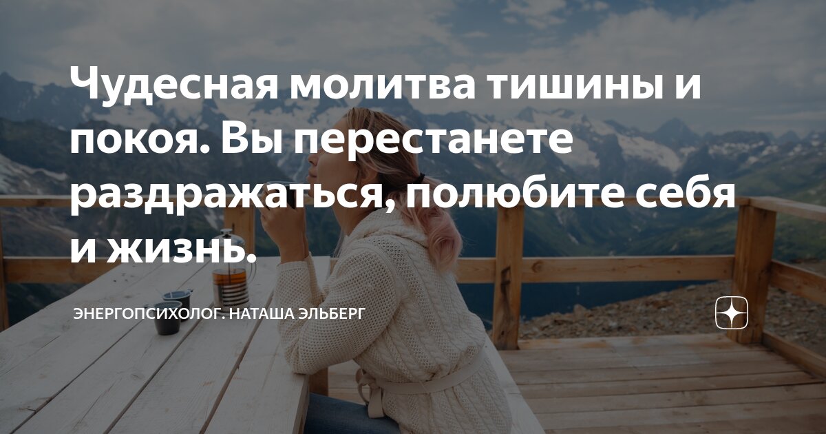 Обиженный мальчик. Любовь сильнее обиды и злости. Про злость высказывания. Жизнь пройдет. За каждую минуту злости вы теряете 60 секунд счастья.