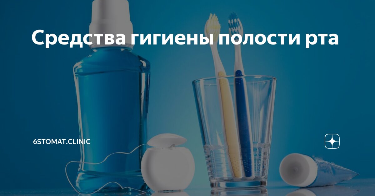 Алгоритм умывания для малышей. Алгоритм умывания для детей. Гигиена для детей. Щелочное мыло. Плакаты для детского сада.