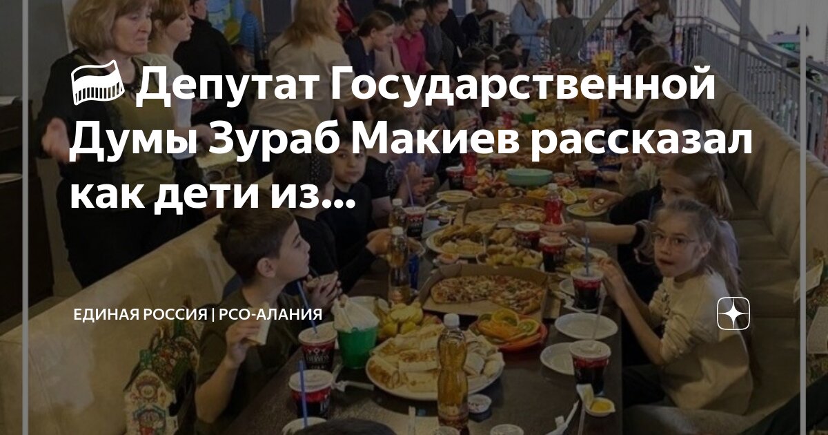 каникулы в осетии. каникулы в осетии. пик курсантов безенги. надикта сергей васильевич. пик фрешфильда 2а.