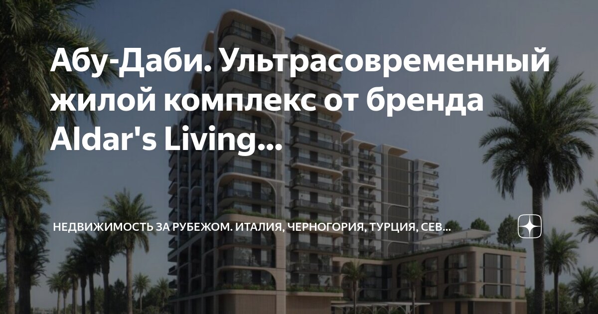 Гостиничный сервис. Проживание опыта. Проживание опыта. Портье ресепшионист это. Заселение в гостиницу.