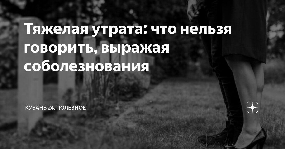 Может быть человеку нужно время от времени. Может быть человеку нужно время от времени