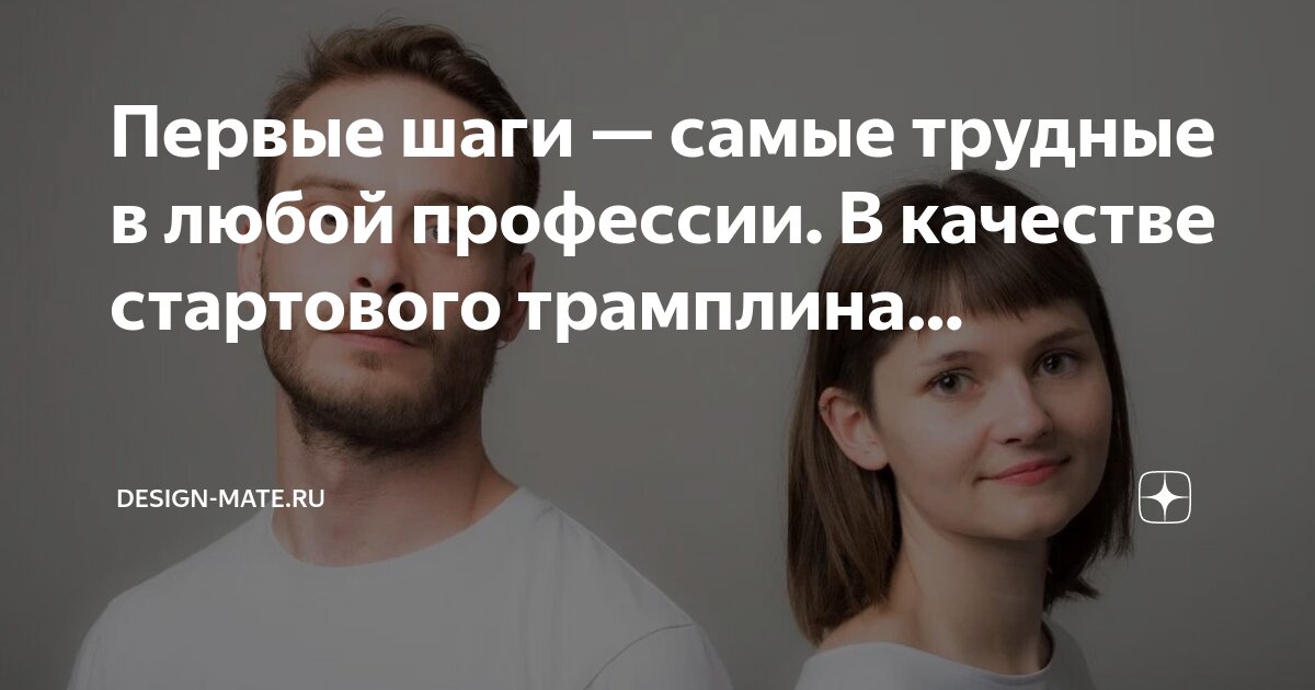 План написания постов. Любой пост. Любой пост. Правила написания постов. Что такое репост в вконтакте.