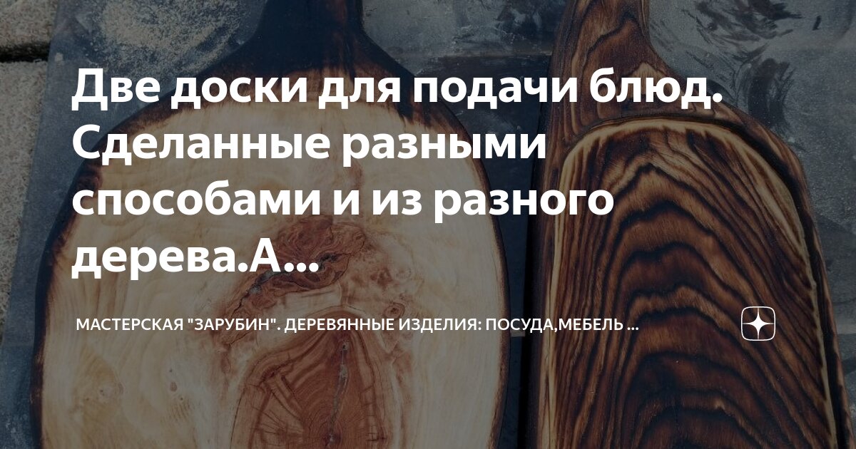 Бук европейский кора. Белгород дуб в дубовом белгород. Дуб парк фредвилл, нонингтон, великобритания. Нимлот дерево. Дуб монгольский черешчатый.