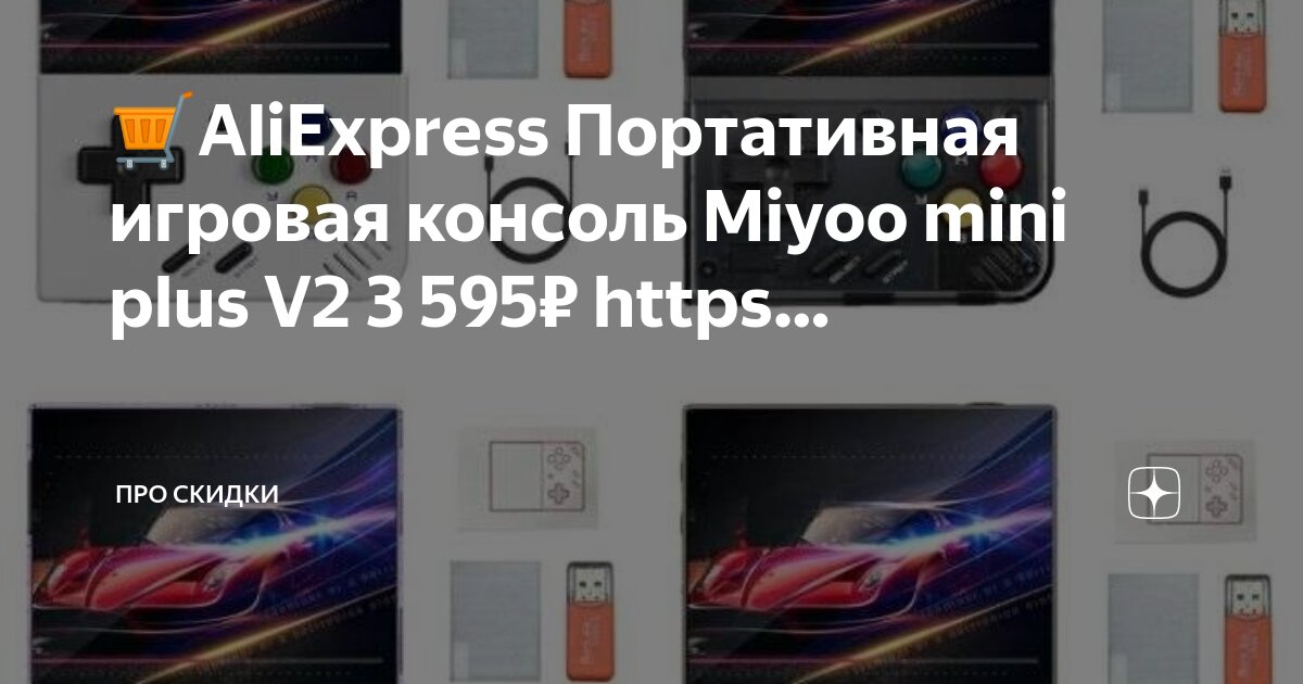 Портативный термопринтер xiaomi zink. Приложение mi fit. Карманный фотопринтер xiaomi mijia ar zink. Мышь xiaomi mi portable mouse 2 (silver). Wifi адаптер xiaomi драйвер.