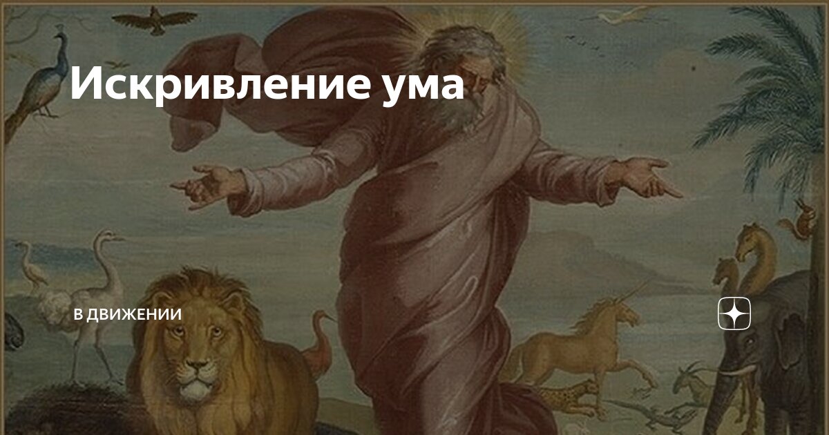 Обиды долго не. Картинка если кто обидит скажи. Статусы про обиду смешные. Почему меня никто не боится обидеть. Кто нибудь обижает.