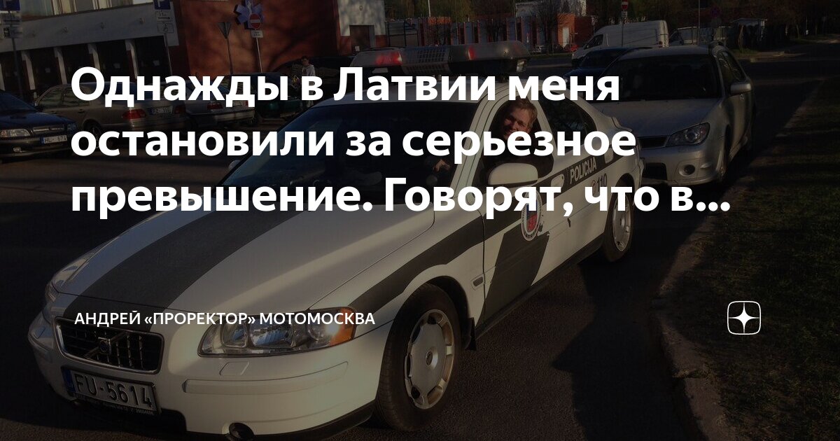 Злой начальник. Преступление. Издевательство над бабушкой. Серьезное наказание. Псковские подростки надругались над.