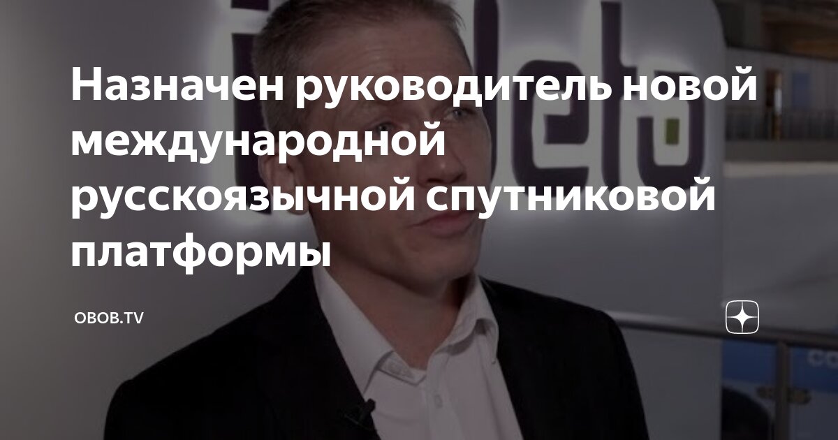 Мнение непосредственного руководителя. Мнение непосредственного руководителя