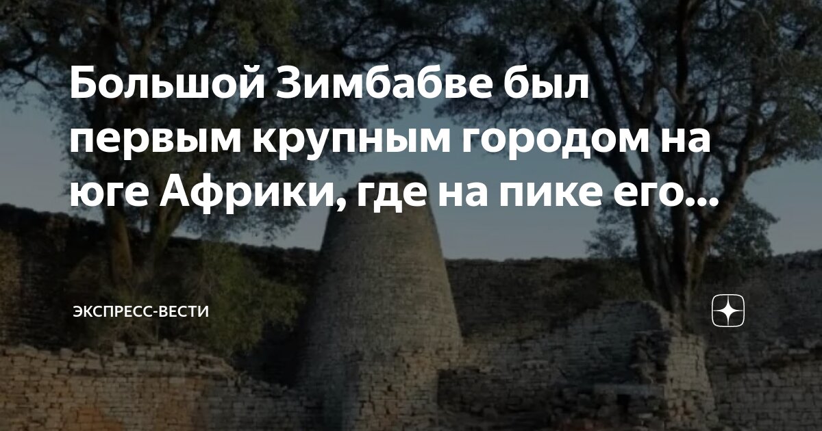 Не важно сколько дней в твоей жизни важно сколько жизни в твоих днях. Высказывания фаины раневской про глисты. Есть люди которые живут века. Луция аннея сенеки изречения. Есть люди в которых живет бог есть люди в которых живет.