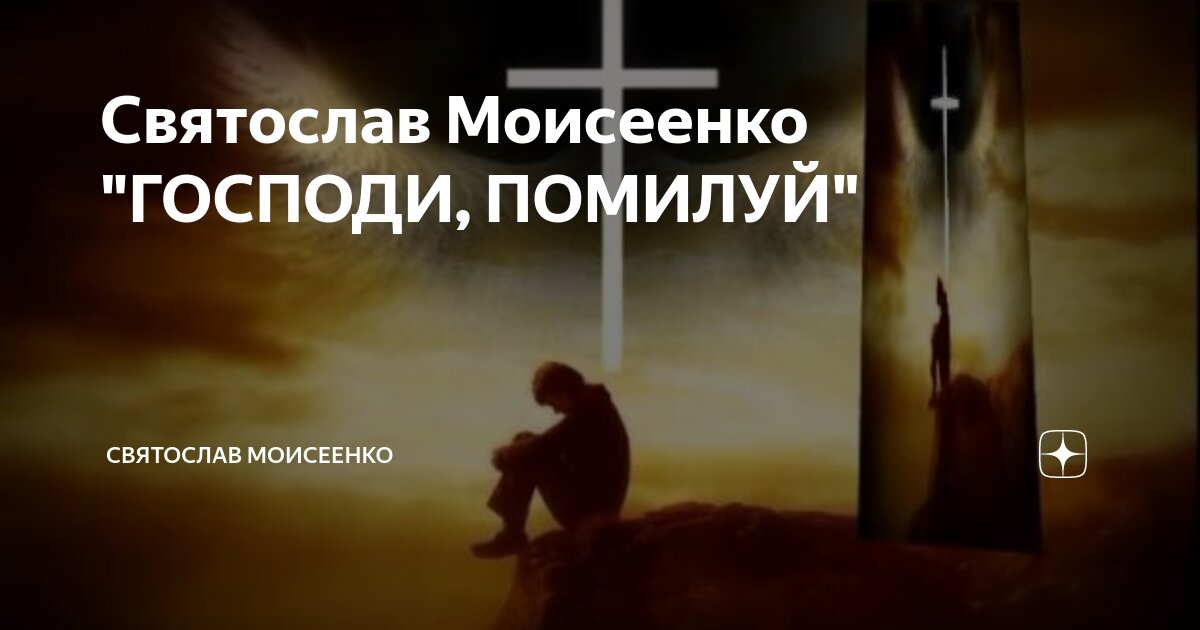 жить надо со своими. нужные цитаты. люди будьте проще цитаты со смыслом. мои дети сами добиваются успеха. свою жизнь надо устраивать до тех.