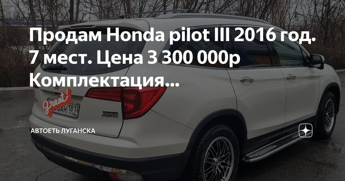 Эксплуатационное состояние оборудования. Бассейн детский грибок. Р 57114 2016. Интекс 57114. Р 57114 2016.