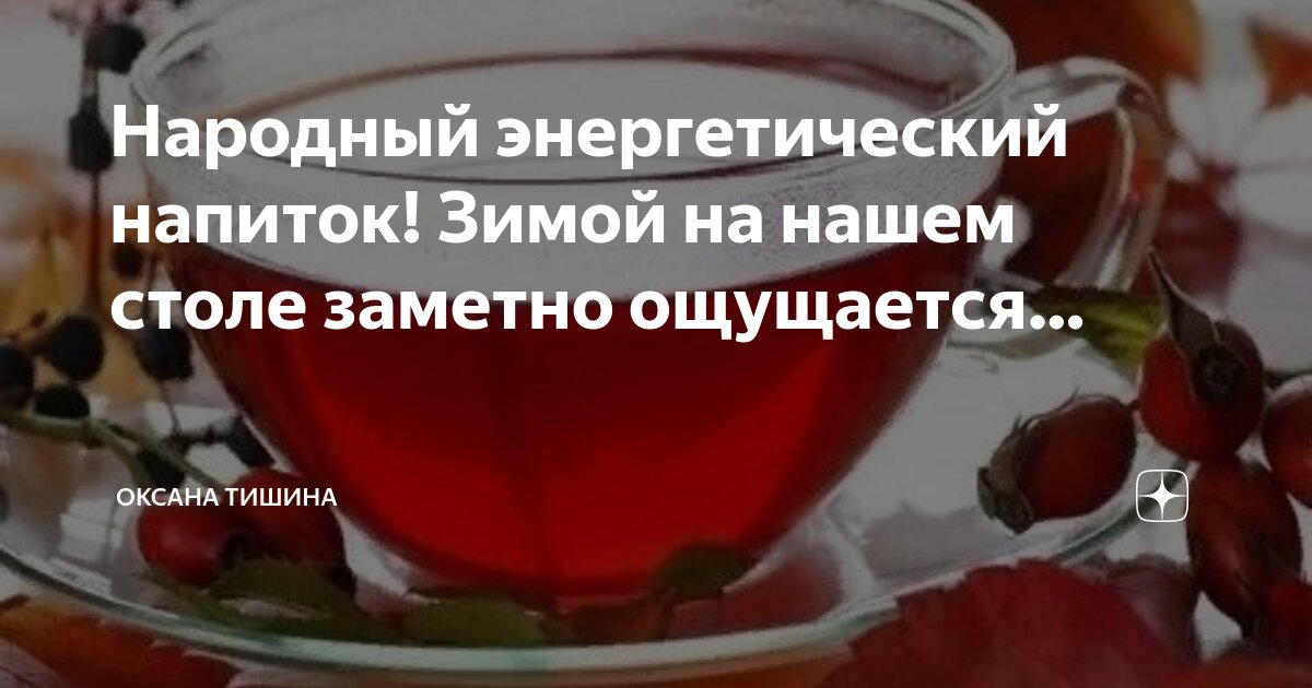 Волга зимой в солнечный день. Волгоград храм зима. Пост зимой. Пост зимой. Церковь зимой.
