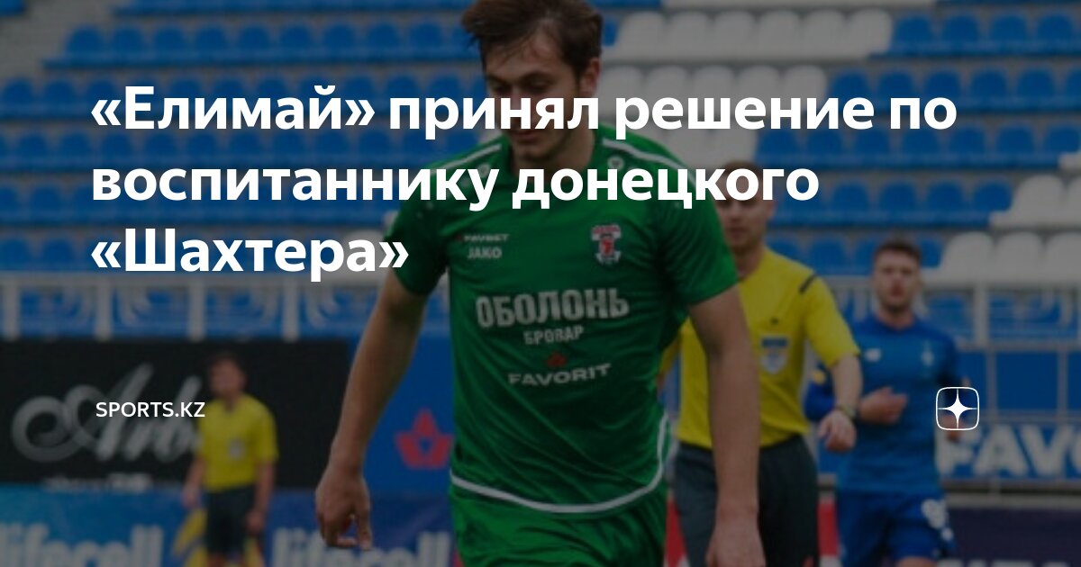 Шахтер. Бастующие шахтёры в макеевке. Шахтер донецк. Шахтер. Шахтер профессия.