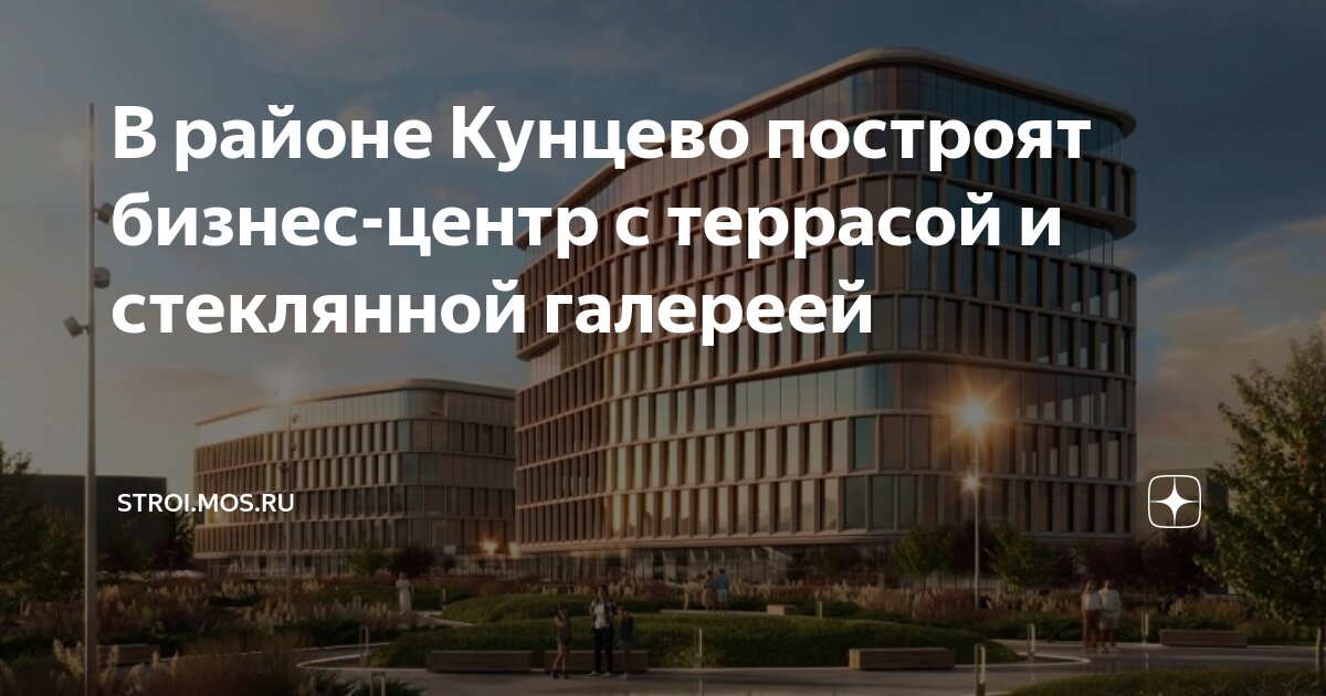 Металлоконструкции в Кущёвскую посмотреть