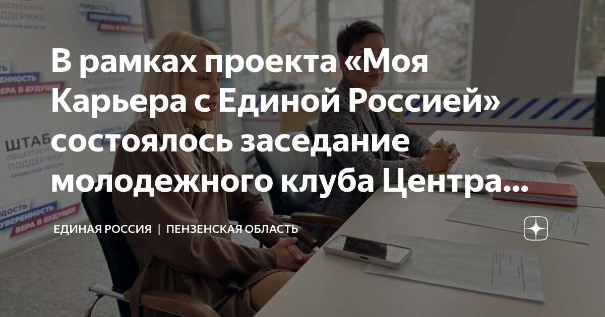 минимальная и максимальная величина пособия по безработице рф. перерасчет пособия по безработице. постановка на учет в качестве безработного. изменения в закон о занятости. центр занятости населения выплаты.