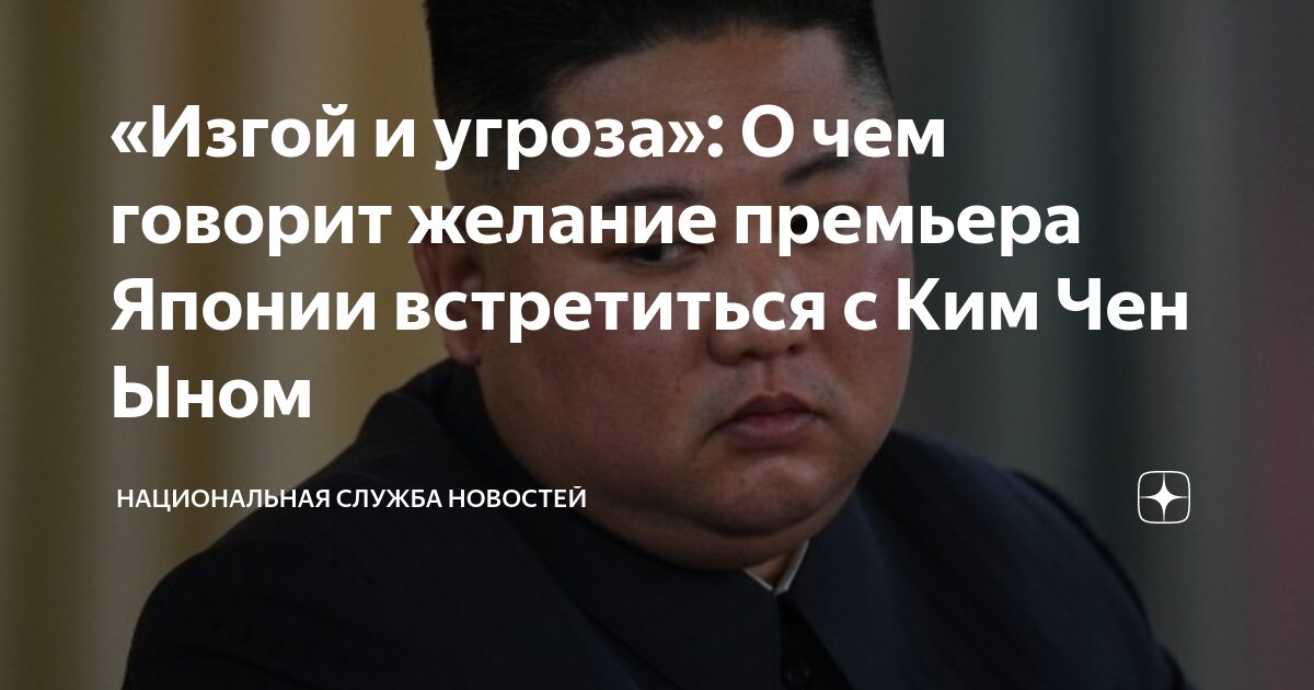 4 типа лидерства. значит отправить.