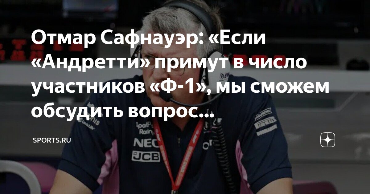 Изображение арабских цифр. Инопланетные письмена. Aliens colonial marines босс. Цифра 1 слово чужой. Чужой глина.