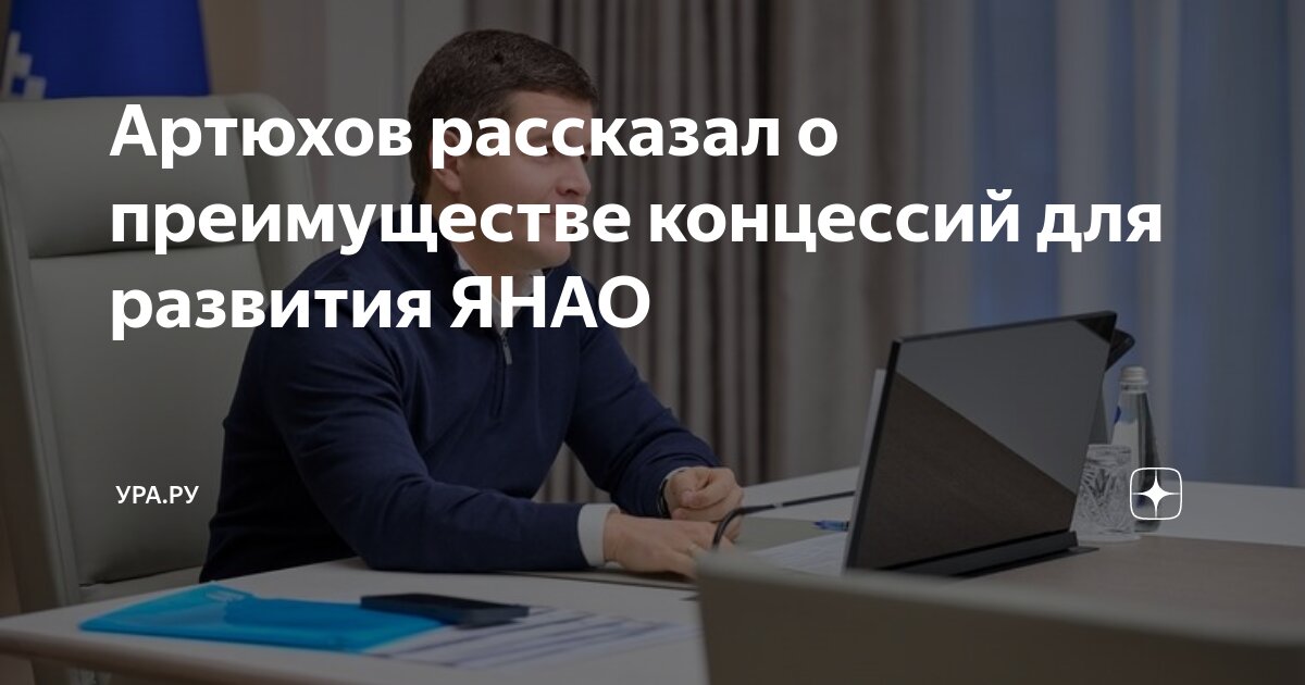 Проектирование. Конструкторская документация. Современные технологии менеджмента. Проекта автор разработки. Всемирный день архитектора.