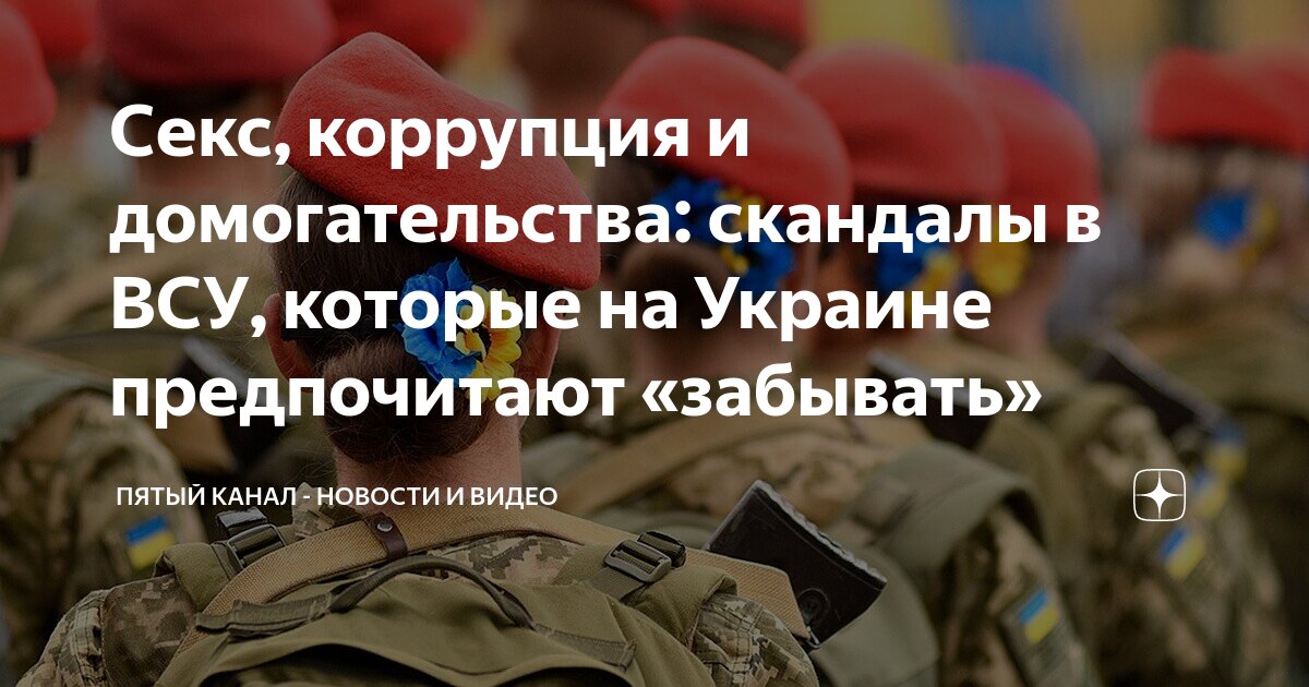 В оккупированном Мариуполе вспыхнул мощный пожар в районе военной базы РФ (видео)