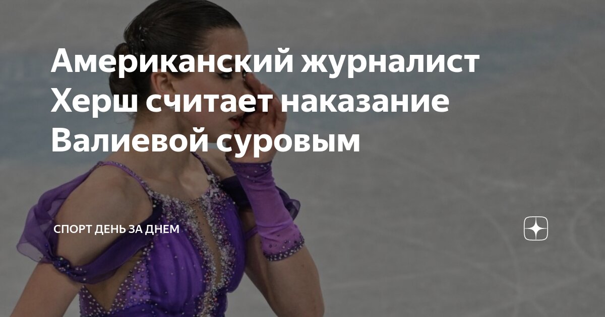 сша будут наказаны. сша будут наказаны. байден выступление ноябрь 2022. сша будут наказаны. сша будут наказаны.