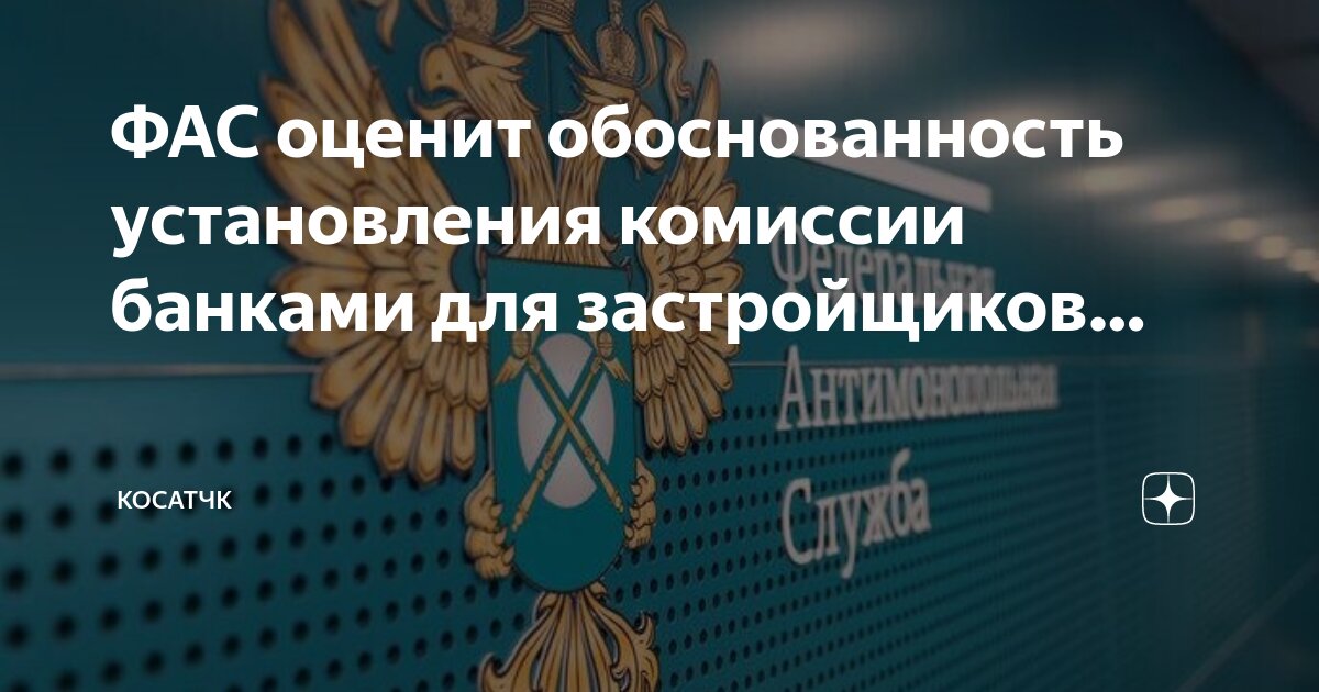 Письмо о направлении документации образец. Направляет запрашиваемую. Направляет запрашиваемую. Как написать сопроводительное письмо о предоставлении документов. Письмо ответ на запрос.