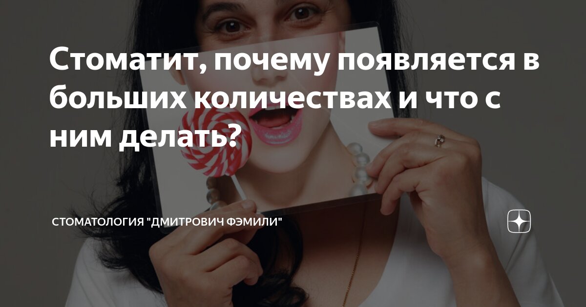 Почему появляется чувство. Почему появляется чувство