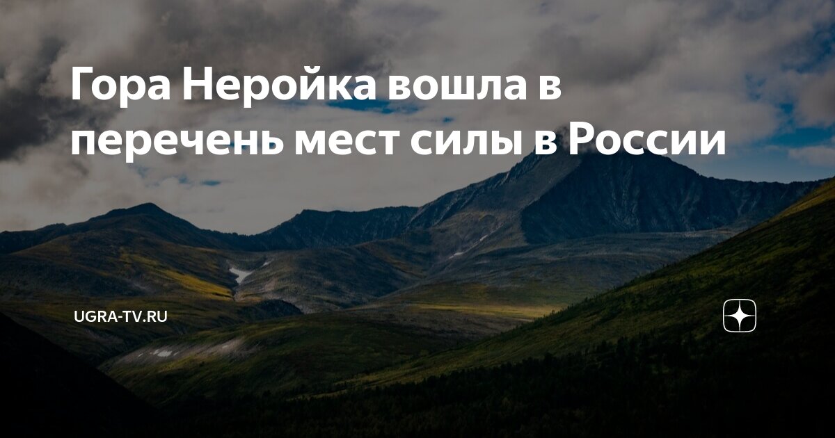 Сервис локация. Большой автосервис. Геолокация иконка. Фоллаут 4 ред рокет. Бесплатный впн.