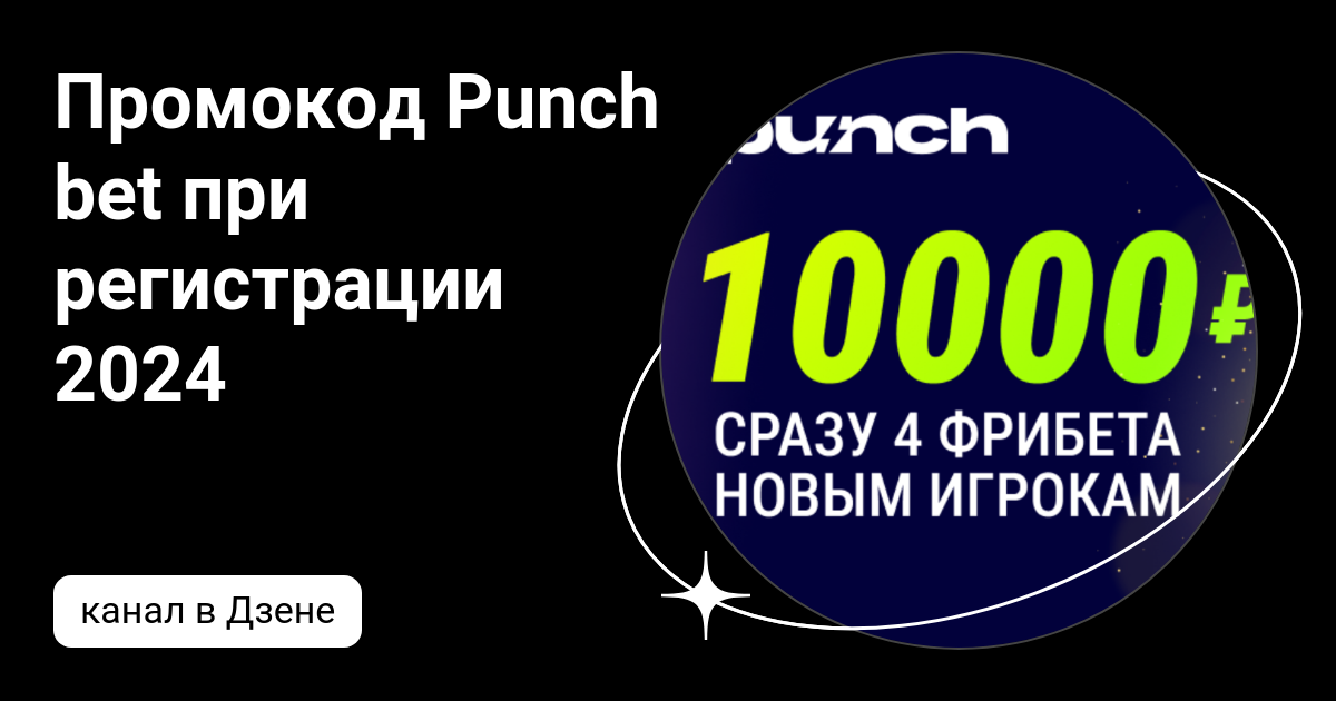 Код для подключения к устройству bluetooth. Куда вводить код блютуз. Код для подключения к устройству bluetooth. Bluetooth устройства как подключить. Читы на bluetooth.