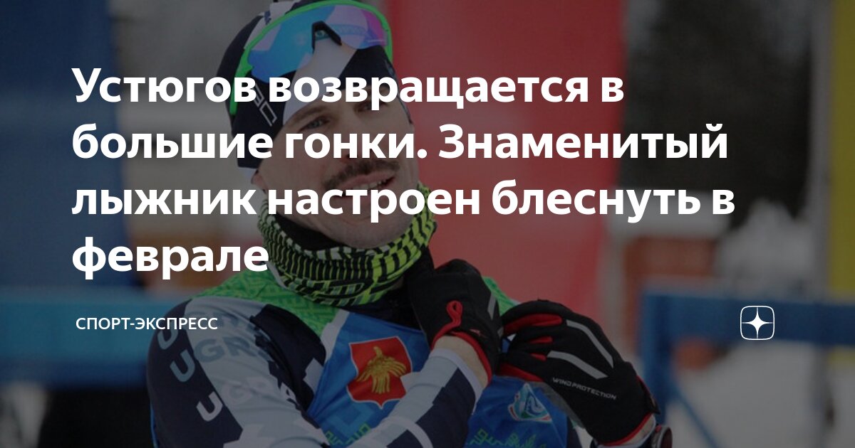 надувная полоса препятствий тимбилдинг. большие гонки спортивных судов. судейство в автоспорте. парусная регата вольво. аттракционы для тимбилдинга.