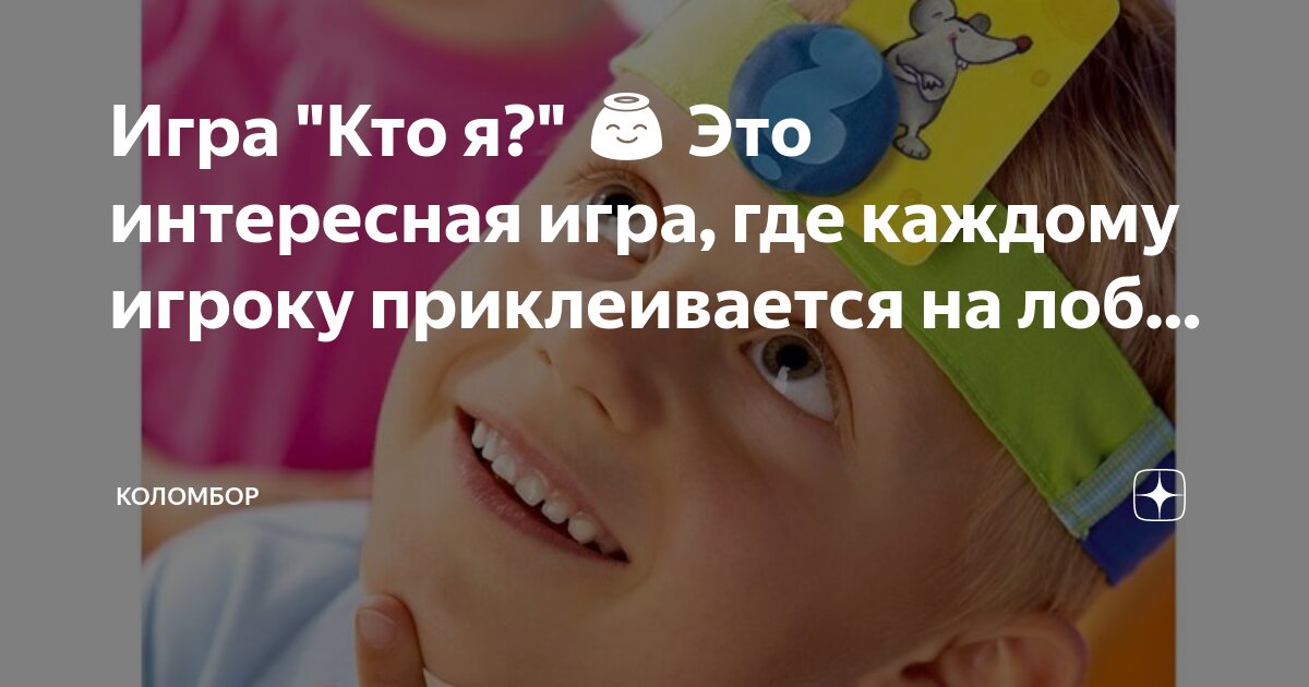 Иван проворов. Рубин фото. Насри французский футболист. Рубин. Андрей владимирович сурмачевский.