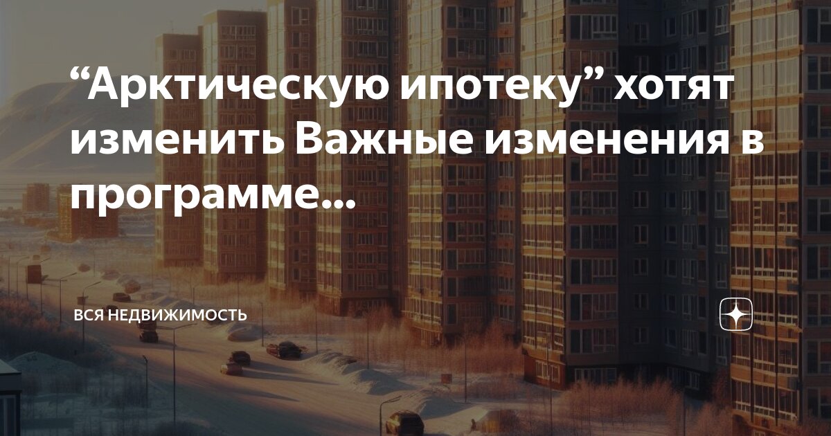 Приложение изменение слов. Перечислите приемы редактирования текста. Интерфейс программы. Названия элементов диалогового окна. Форматирование ячеек таблицы.