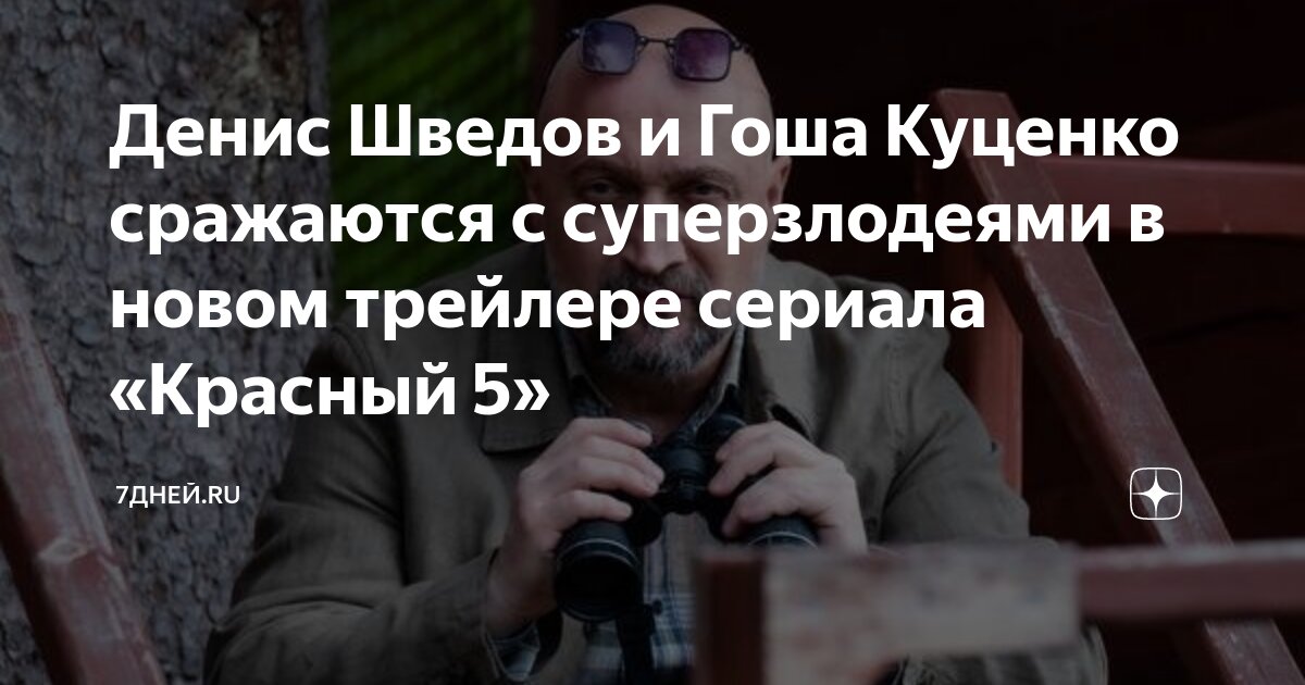злой новый день. а счастлив тот кто на рассвете сумел однажды осознать что жив здоров. новый день жизни. рассвет новой жизни. открытка улыбнись прикольная.