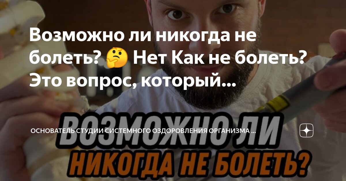 Основатель полностью. Рэй крок в фильме основатель. Джек ма. Рэй крок фото. Дмитрий рудаков рексофт.