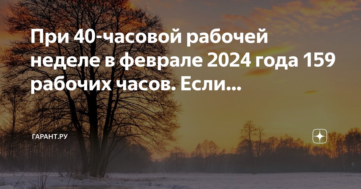 Поздравление 40 лет женщине прикольные. Стихи про 40 лет смешные. Сколько сорок лет. Сколько сорок лет. Сколько сорок лет.