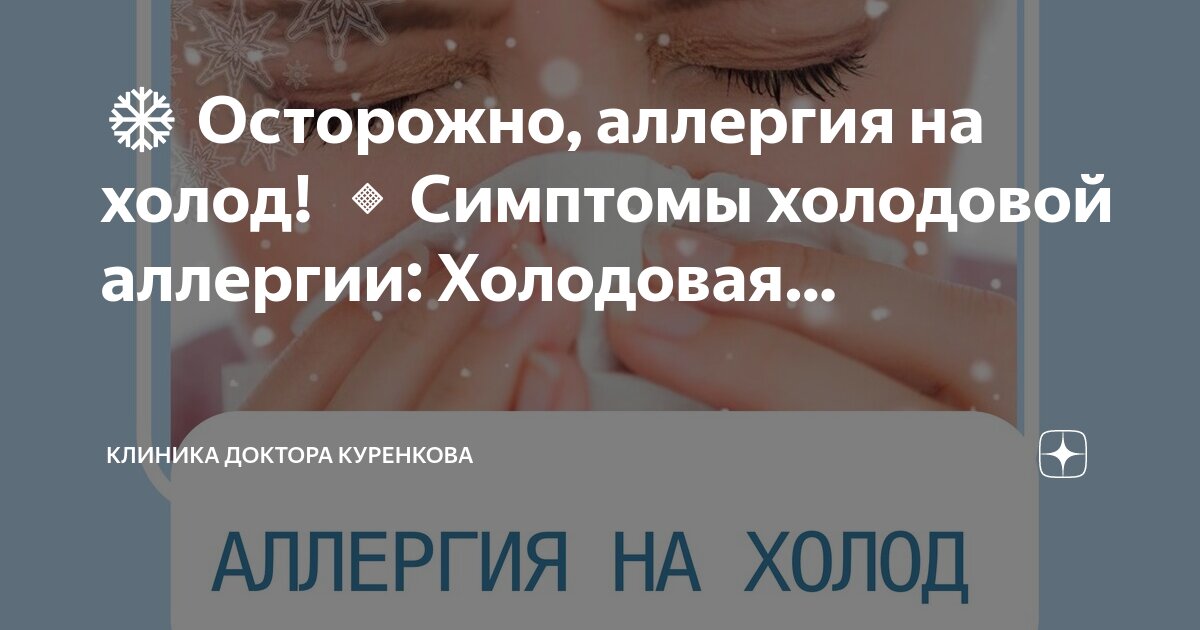 Как пончть что человек врёт. Признаки серьезных. Основные симптомы черепно мозговой травмы. Социально гуманитарные науки классификация социология. Признаки серьезных.
