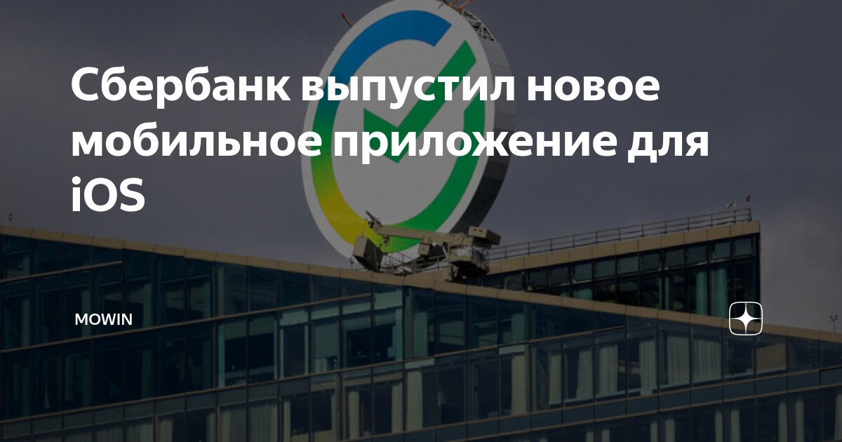 Обновление виндовс. Ошибка microsoft net framework. Как установить обновления. Обновление windows 10. 1803.