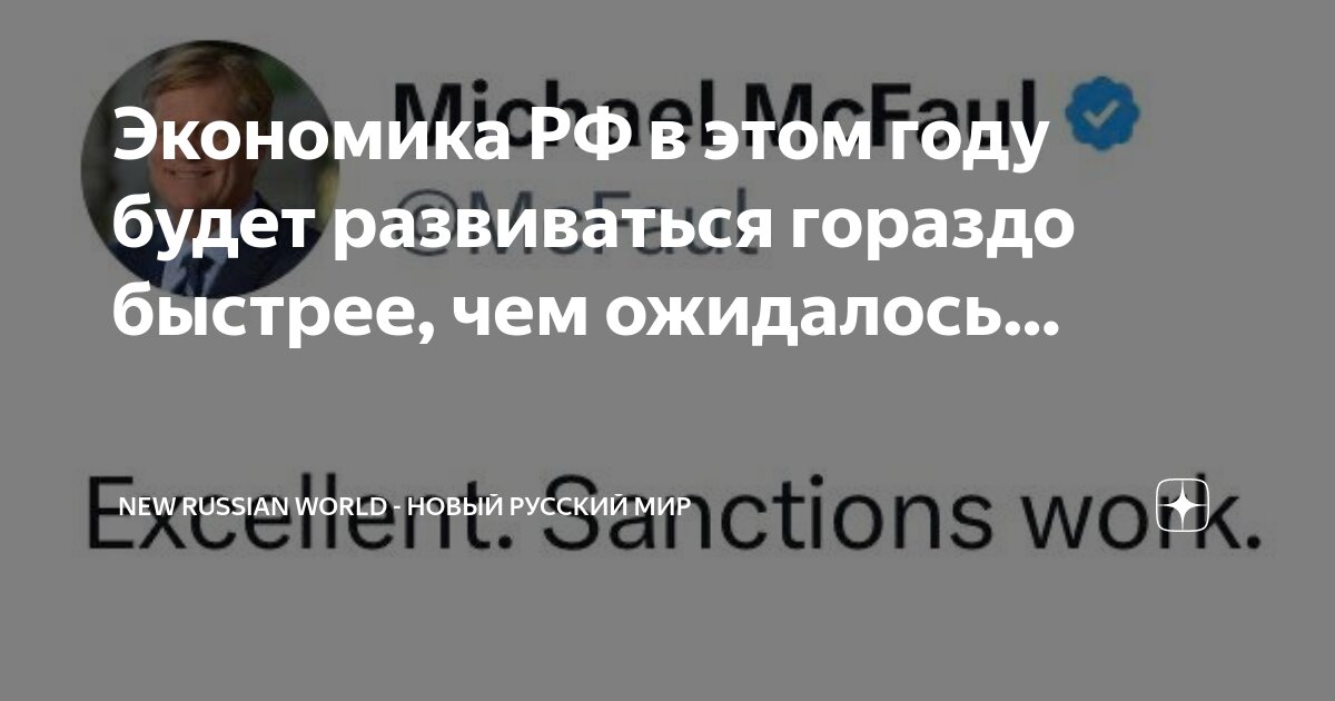 Бросивший однажды будет брошен пусть. Однажды меня не будет. Бросивший однажды будет. Сразу гораздо. Бросивший однажды будет брошен стих.