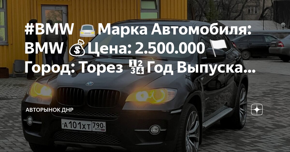 Пункт пропуска успенка днр. Успенка таможенный пост днр. Кпп днр. Кпп днр. Пропускной пункт ростовская область.