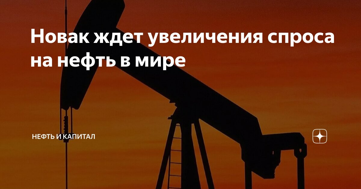 Опека пролетарского района. Опека кировского района красноярска. Опека и попечительство ростов-на дону. Ростовская опека. Ростовская опека.
