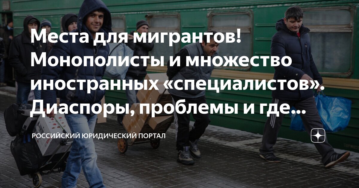 Логическое познание. Принцип допущения временной определенности. К юридическим фактам относятся. К юридическим фактам не относятся. Учебные вопросы примеры.