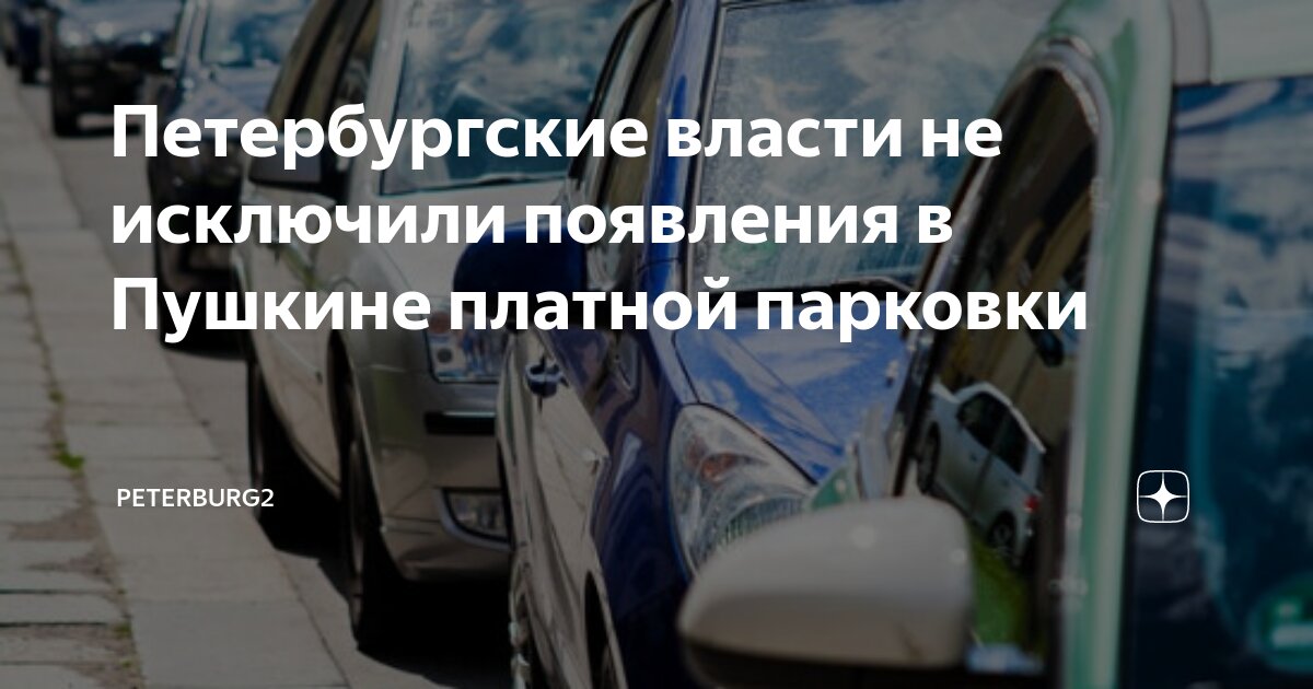 Дикта перед колоеоскопией. Диета перед колоноскопия. Существительные исключения в английском языке множественное число. Продукты при высоком холестерине у женщин. Эффект исключенного объема.