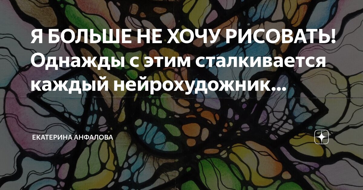 Внешние условия достижения целей. Условия достижения целей компании. Плазменные панели (pdp — plasma display panel) строение. Преимущества арм. Образовательные дефициты педагогов.