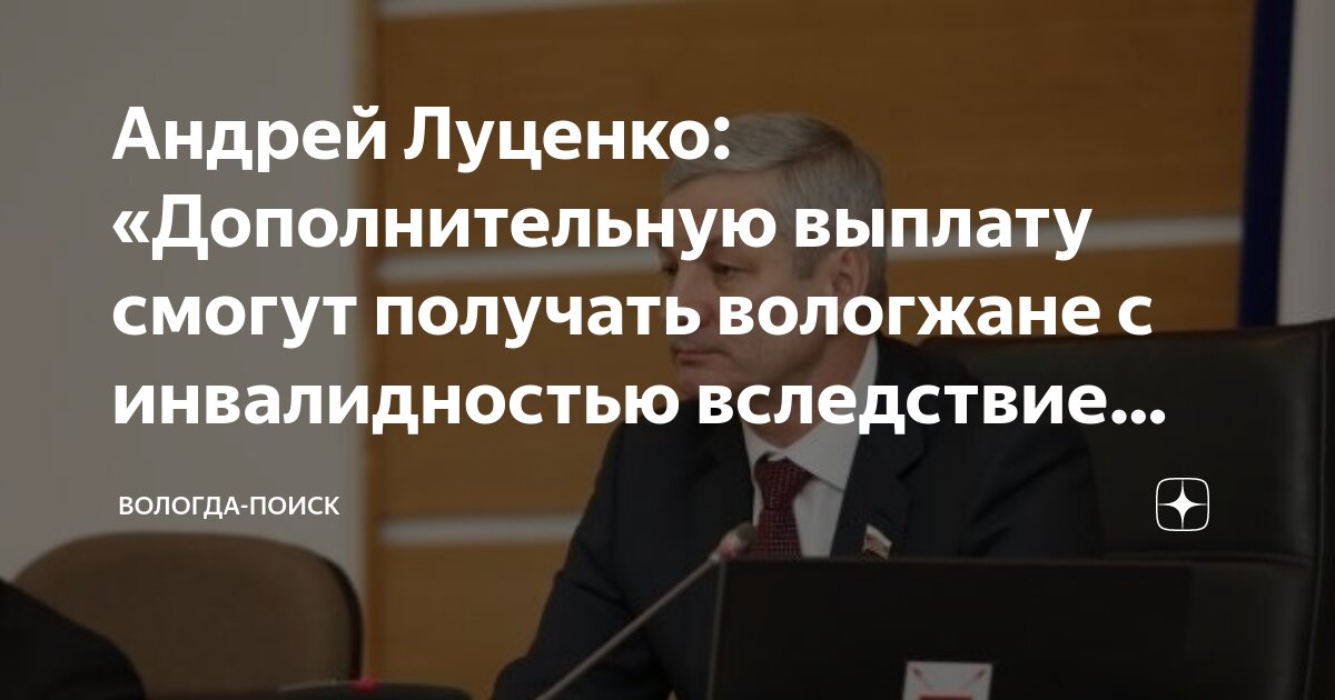 Выплаты за погибшего военнослужащего. Обязательное государственное страхование военнослужащих. Выплаты военнослужащим после ранения. Выплаты военнослужащим после ранения. Пособие при увольнении военнослужащим.