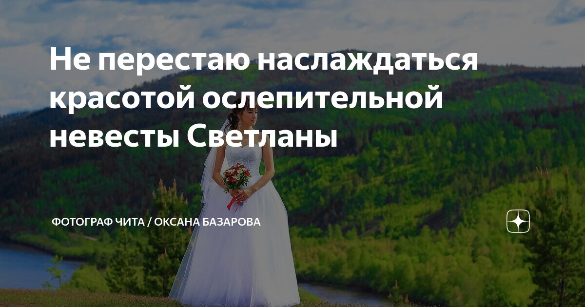 жизнь красота желание. жизнь красота желание. девушка эзотерика. жизнь красота желание. девушка море ветер.