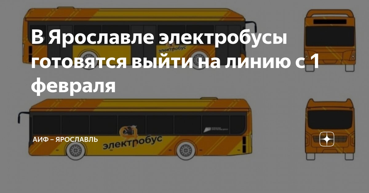 Линии для текста. Линии с1. Красивая полоска. Линии с1. Линия с двухсторонним питанием.