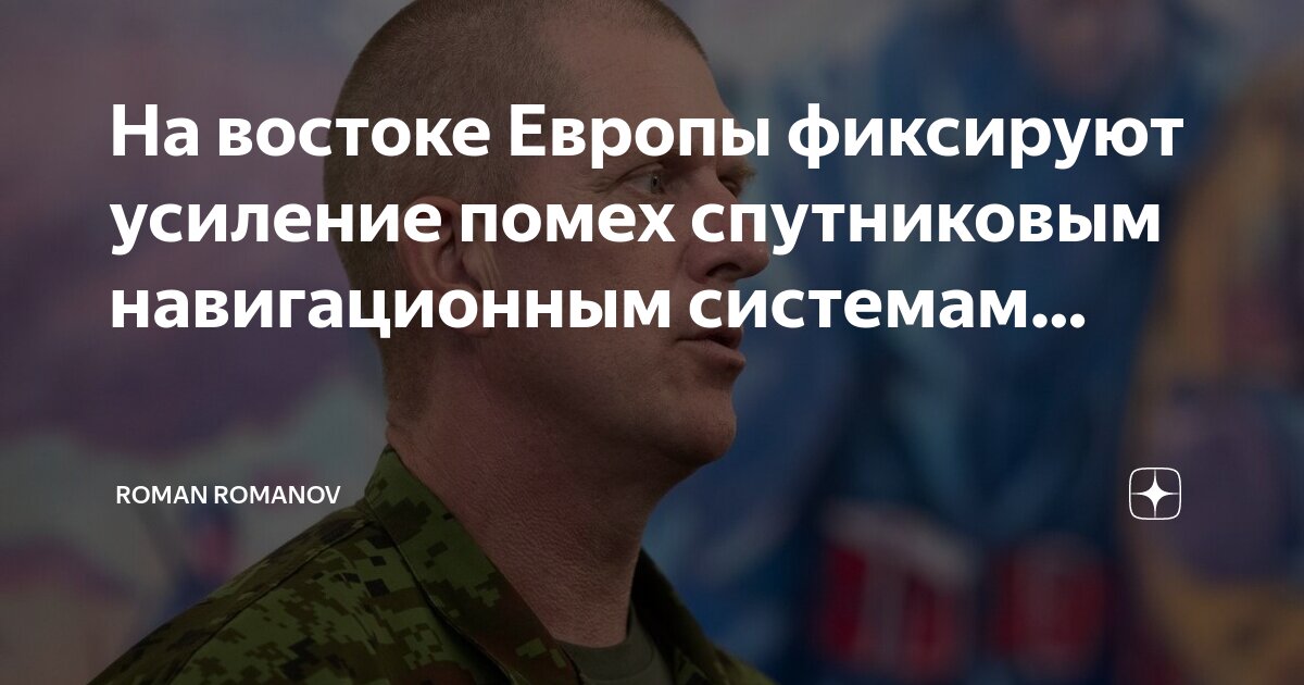 Тритон система помех. Triton cg 4. Система защиты от протечек spyheat тритон 15-002. Система защиты от протечек spyheat тритон 25-002. Танки 7 уровня вот.