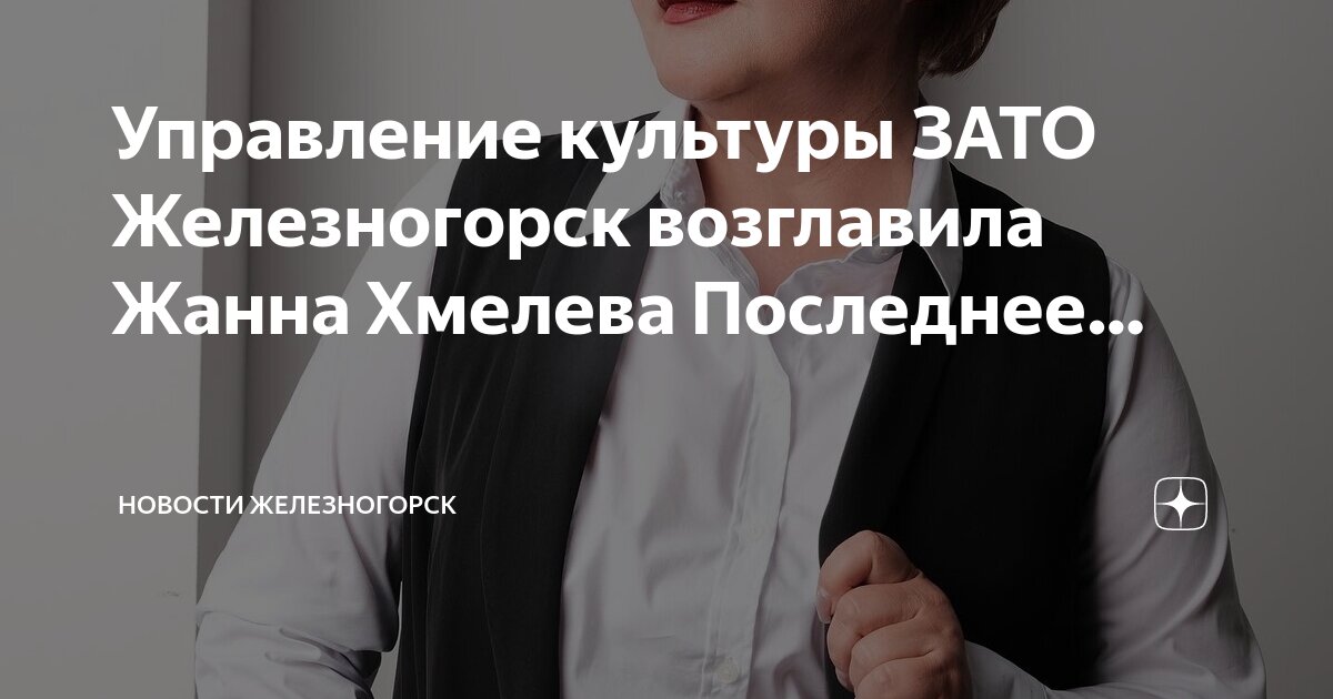 сервис-3 сургут официальный сайт передать показания счетчиков. ртк альянс. управляющая компания альянс железногорск. ук альянс. послестроительная уборка парковки.