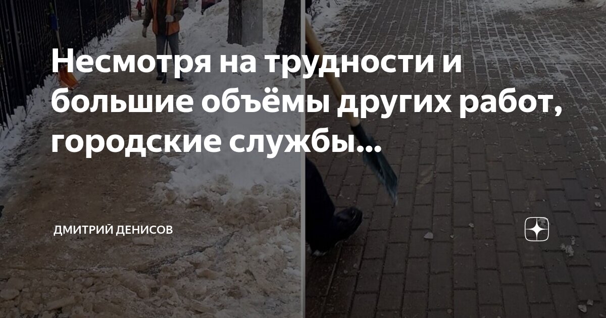 Возврат материала от подрядчика. Договор подрядчика. Объем работ подрядчика по контракту. Письмо подрядной организации о выполнении работ. Договор строительного подряда.