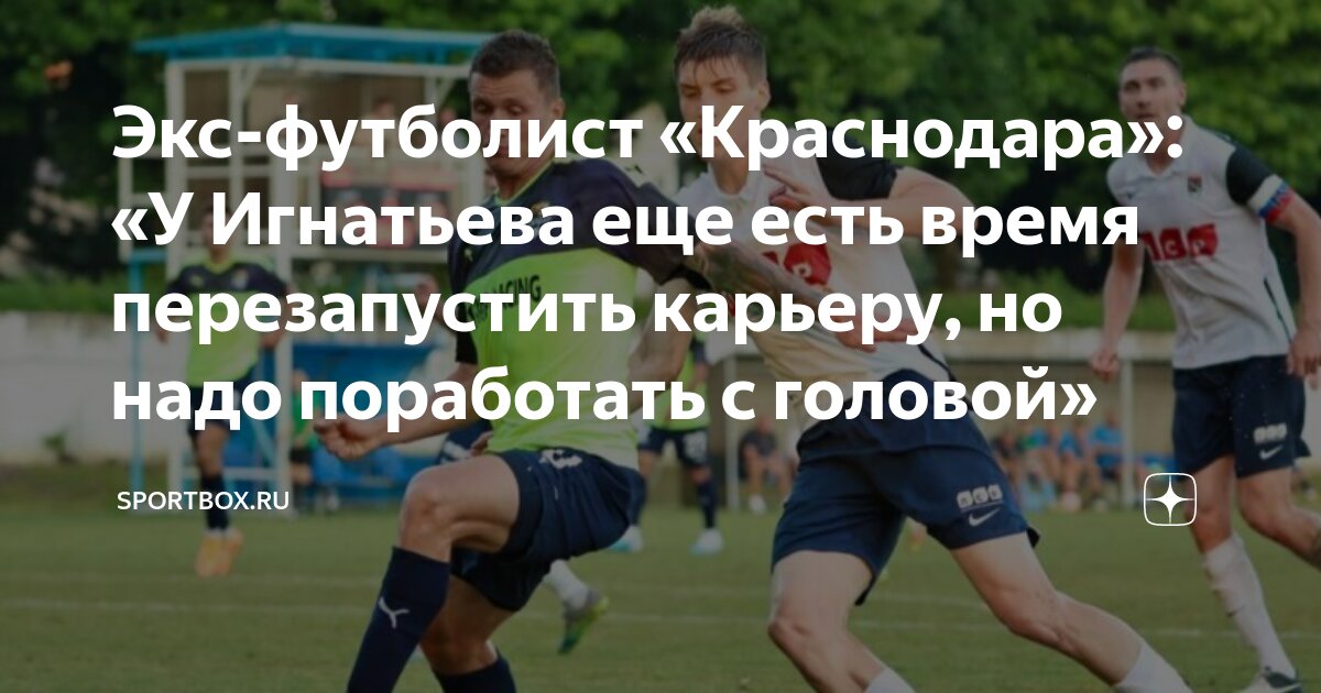 Поработаем немного картинка. Поработаем картинки. Поработать нужна. Надо работать. Отдохни прикол.