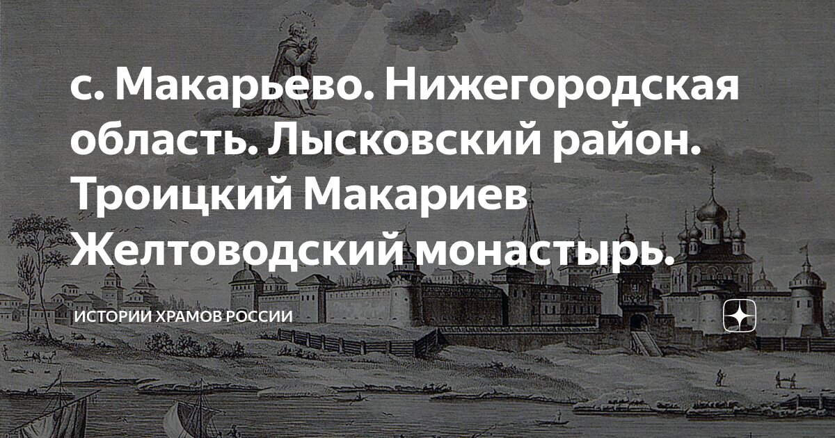 когда нужно идти в церковь за водой. крещение господне святая вода. когда нужно идти в церковь за водой. когда нужно идти в церковь за водой. освящение воды на крещение господне патриарх кирилл.